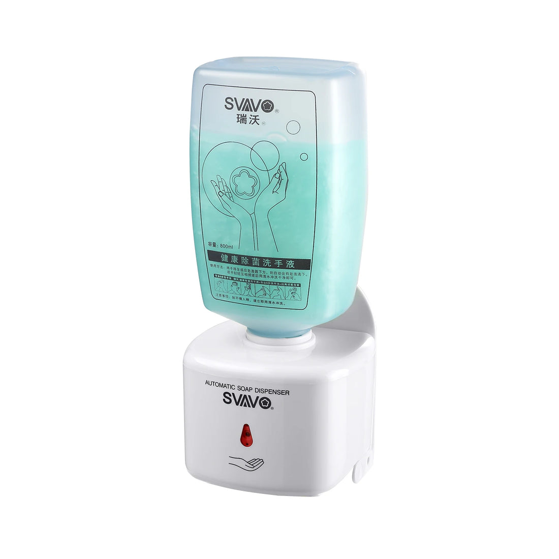 SVAVO 750ml Wall-Mounted Automatic Soap Dispenser