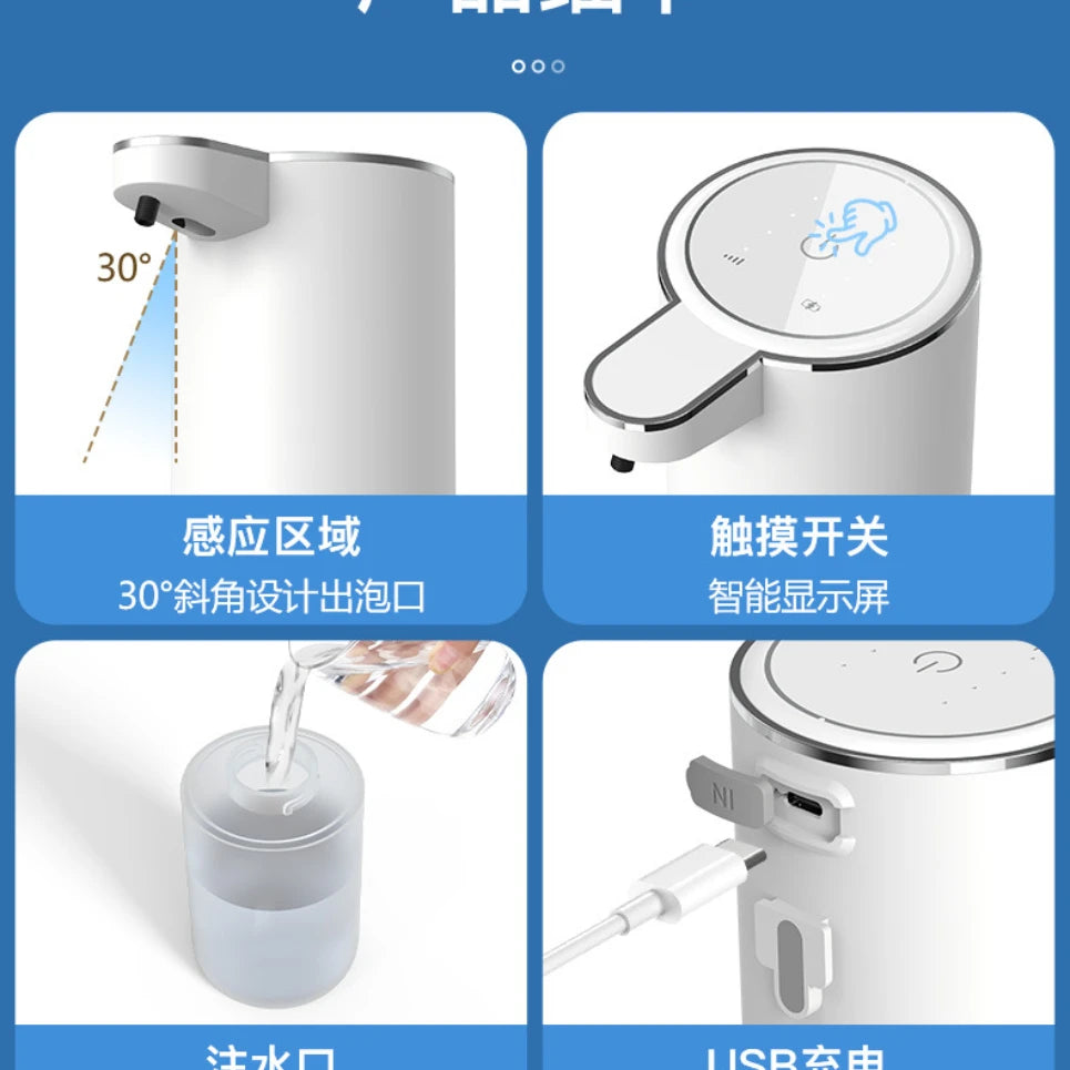 1000ml Automatic Smart Soap Dispenser