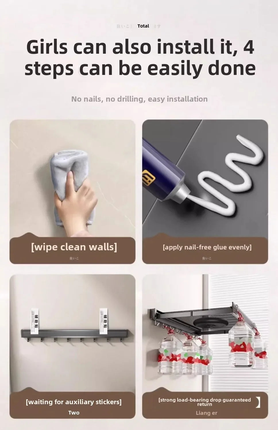 Invisible Folding Bathroom Towel Rack