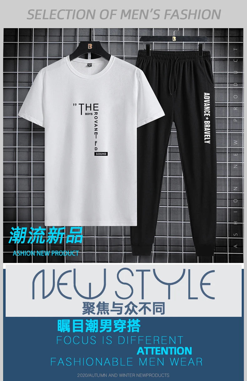 Men’s 2024 Trendy Printed Sports 2-Piece Set