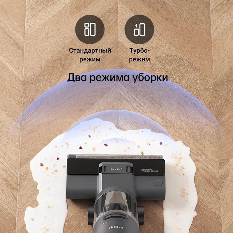 Dreame H11 Core Wet & Dry Vacuum 6000Pa
