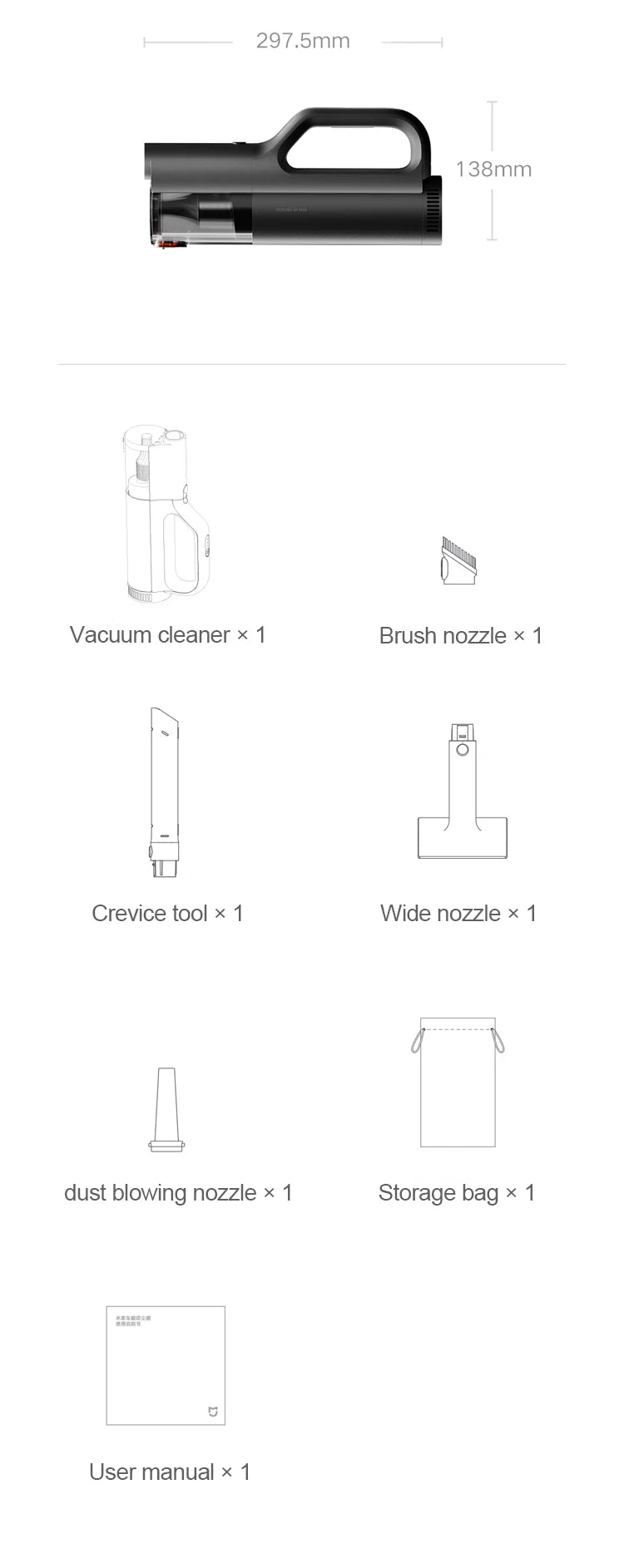 Xiaomi Mijia Car Vacuum Cleaner 21kPa